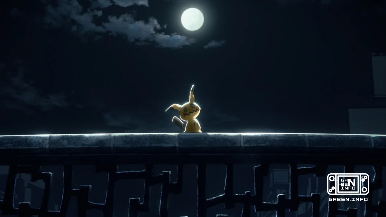 En 2027, la franchise Pokémon sortira un nouveau film d'animation intitulé Wild Card qui racontera l'histoire d'un fan d...