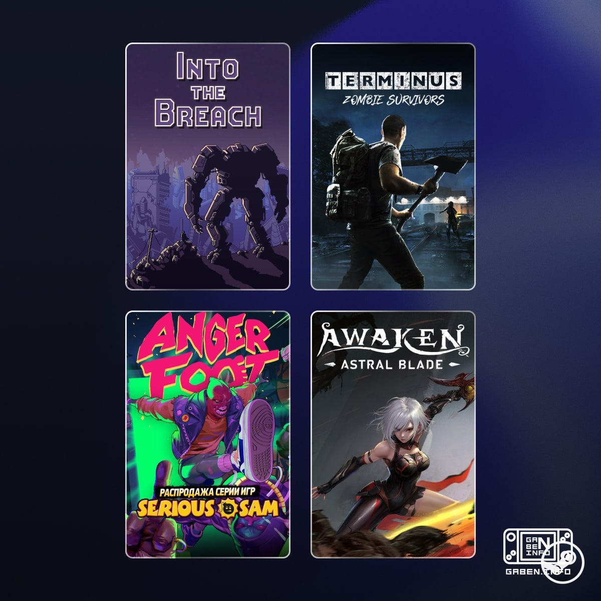 Des réductions quotidiennes ont été lancées sur Steam J'ai reçu une réduction de 80% sur Into the Breach, 40% sur Termin...