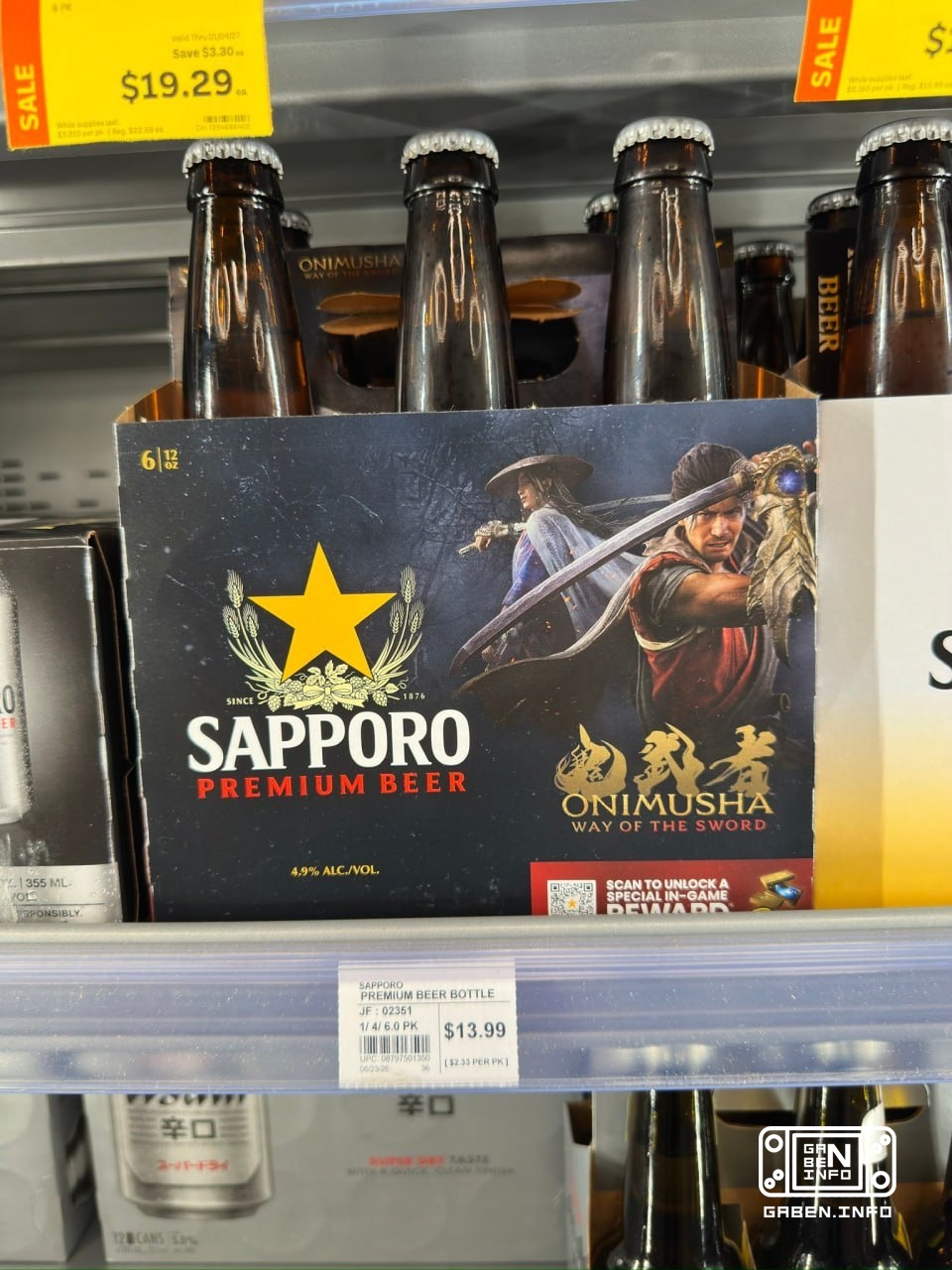 Onimusha: Way of the Sword obtiene de repente una colla de cerveza Sapporo junto con los paquetes de 6 y 12 botellas va ...