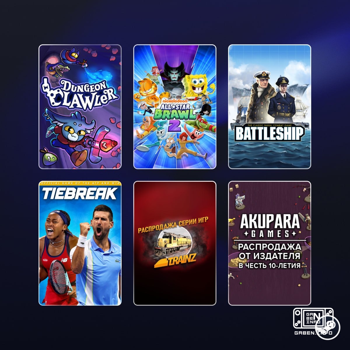 Steam has launched daily discounts 50% off Dungeon Clawler, 90% off Nickelodeon All-Star Brawl 2, 85% off Hasbro's BATTL...