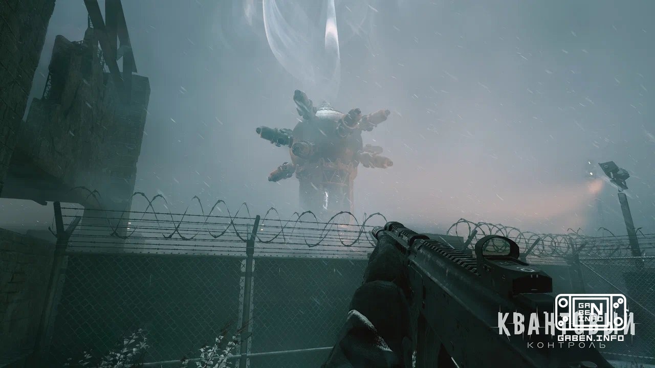 El estudio ruso GetDevelopment ha presentado el shooter científico-fantastic Quant Control, en el que entrarán campañas ...