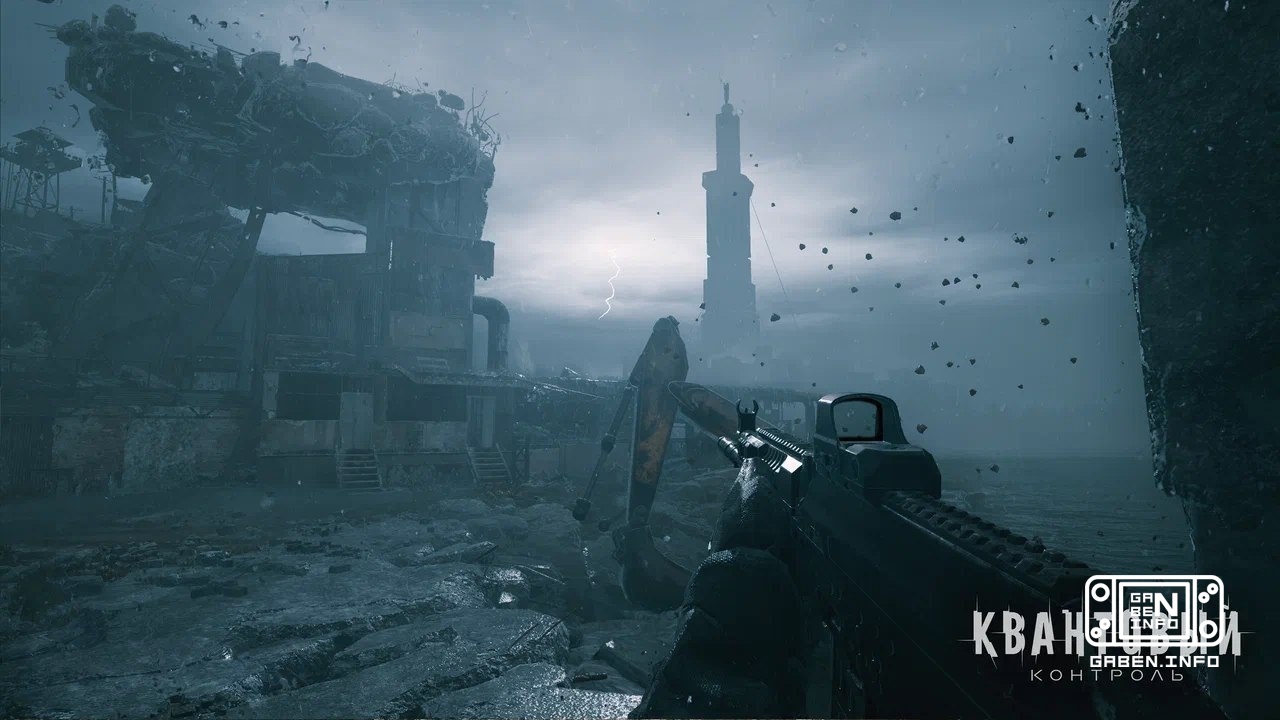 El estudio ruso GetDevelopment ha presentado el shooter científico-fantastic Quant Control, en el que entrarán campañas ...