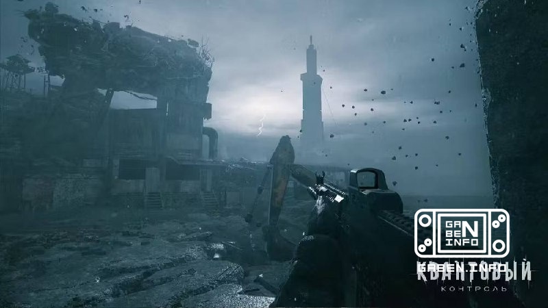 They announced the Russian science fiction shooter Quantum Control. It's a PvPvE project about a near future where a Rus...