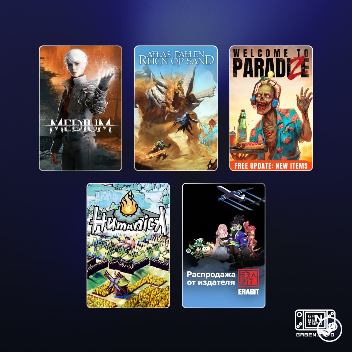Steam has launched daily discounts 75% discount on The Medium (not available in Russia), 75% discount on Atlas Fallen: R...