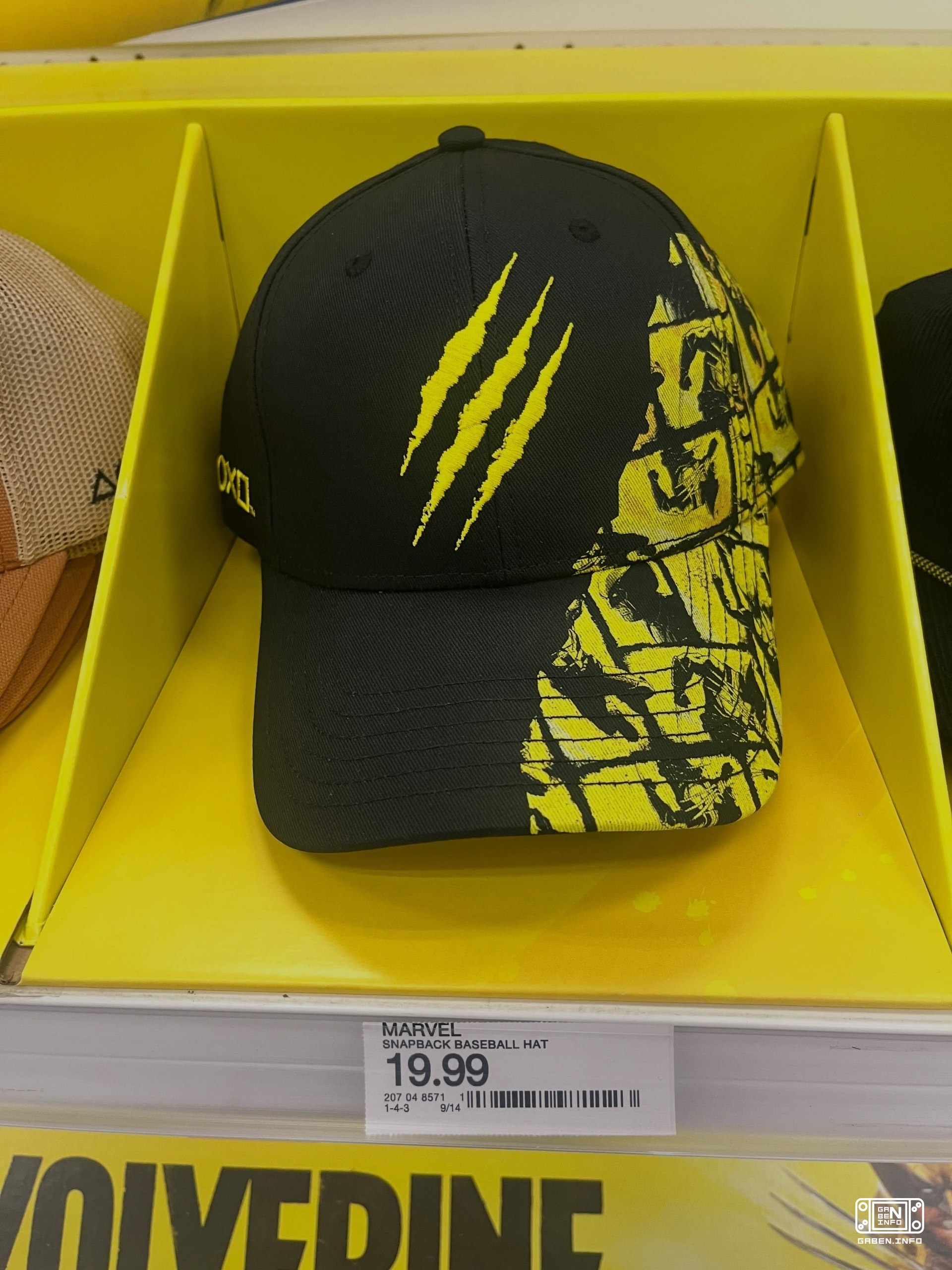 Marvels Wolverineのスタンドがアメリカのタグ超市で登場し始めました ゲーム自体に加えて,このプロモーションストークでは ロサマヒの様々な帽子屋やマクファレーン・トイズのフィギュアや携帯式ミニ冷蔵庫を 見つけることができます....