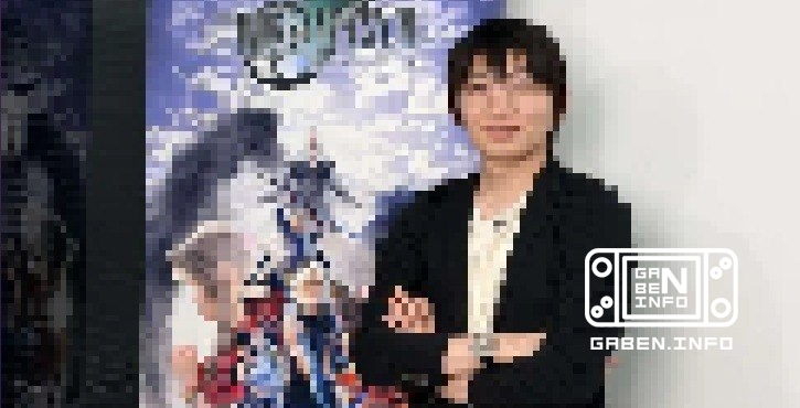 在FINAL FANTASY 7: Revelation的尺寸将达到200GB. 然而,需要将文件添加并不是取消磁盘的原因.