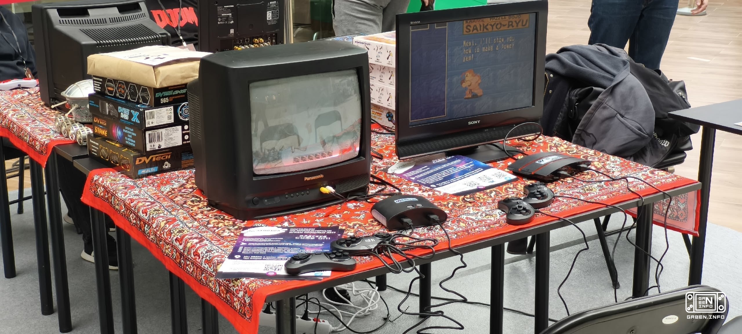 ❤️🔥 Das aufregendste Stand des Festivals der 2026er Spielindustrie, das von einem Abonnenten geschickt wurde.