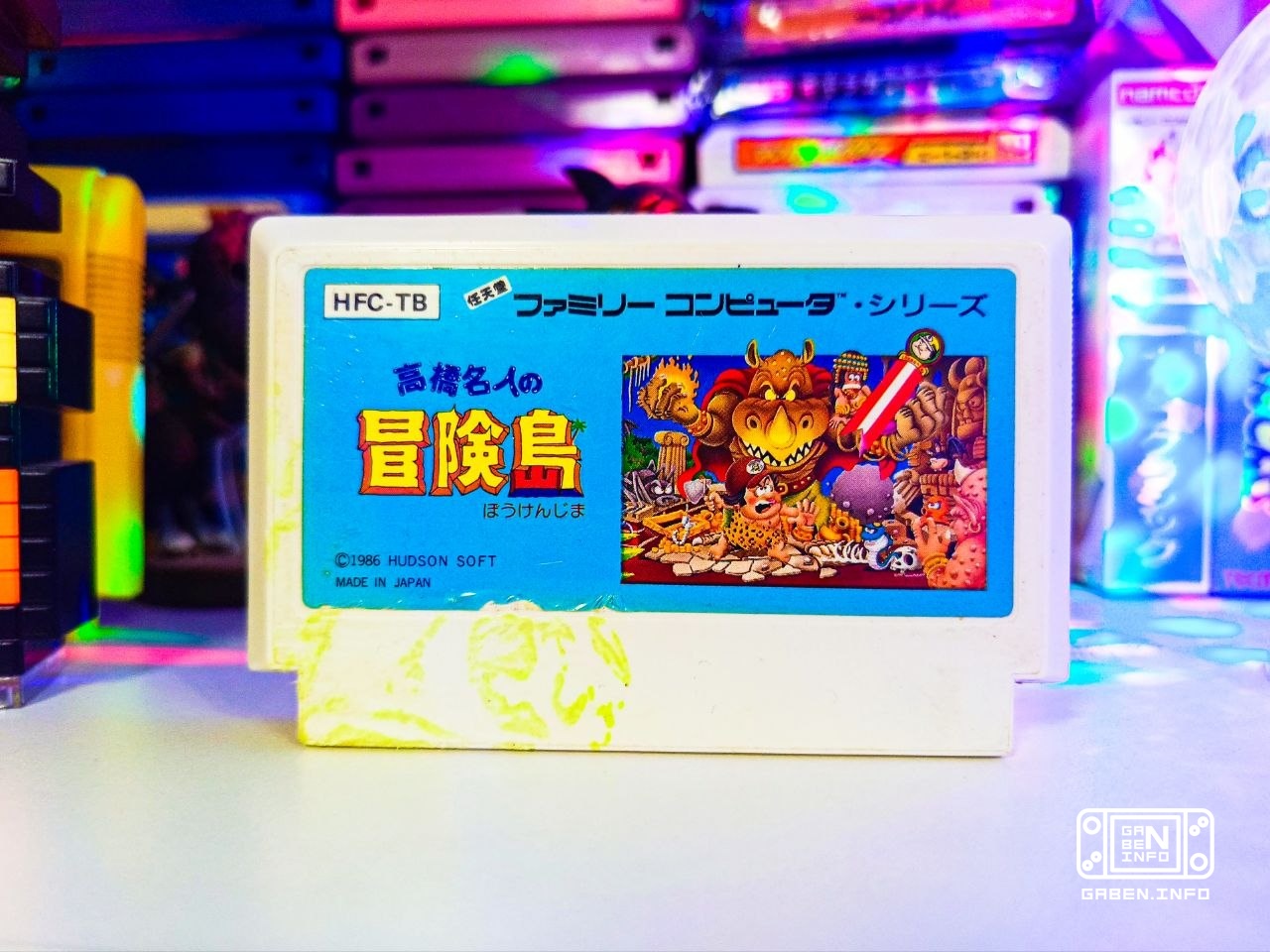 Adventure Island recently celebrated its 40th anniversary. When I was a kid, I started this game with a Fatal Error - a ...
