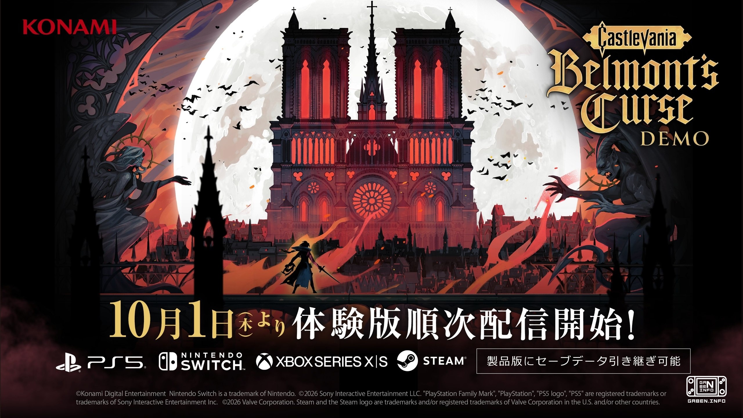 Castlevania: Belmont's Curse will be released on October 1st on all platforms, and will be available to play at the begi...