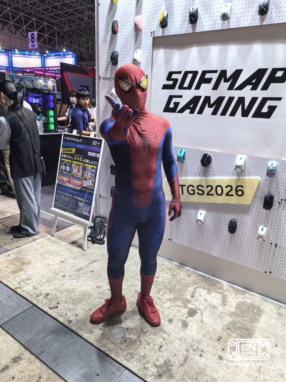 Obłoki nad Tokio już się zatłoczają, a Iris i Spider-Man budzą wyobraźnię. @gm_galactic