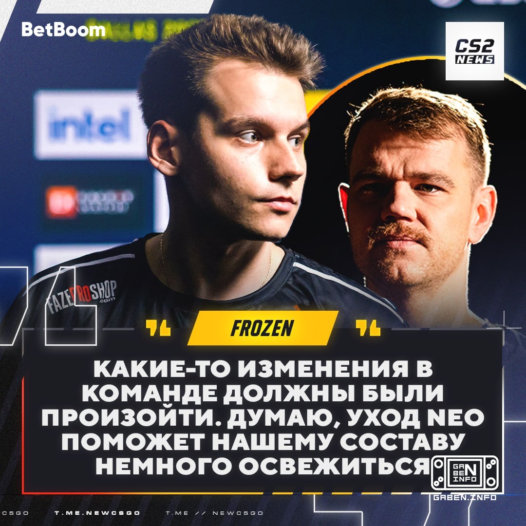 😌 “We were refreshed after NEO’s kick” - 🇸🇰 frozen.