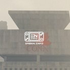控制响应器留下了一个简单的福音链接. 在一个建筑物上,可以看到一个 VERCONN 公司的标志,