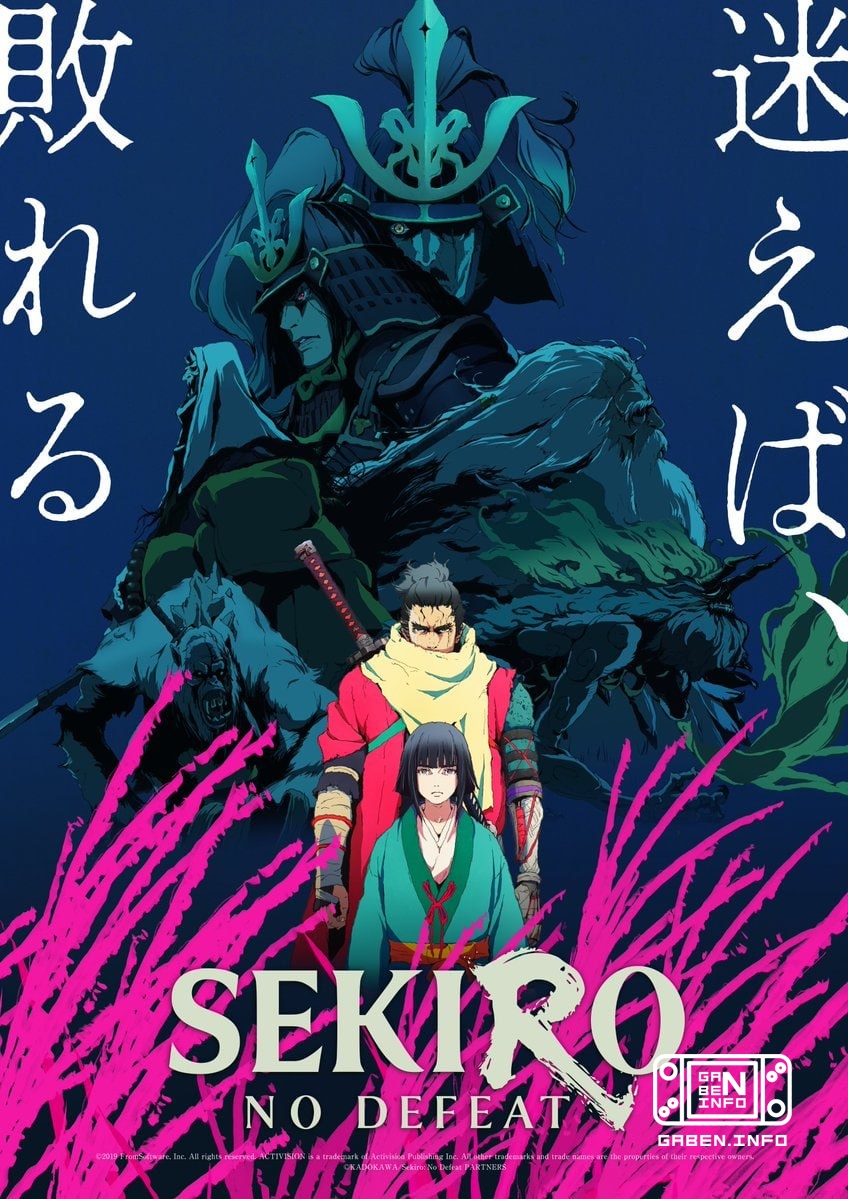 Poster utama dari adaptasi anime Sekiro: No Death akan dirilis pada bulan Januari sekaligus, sehingga Anda dapat menonto...