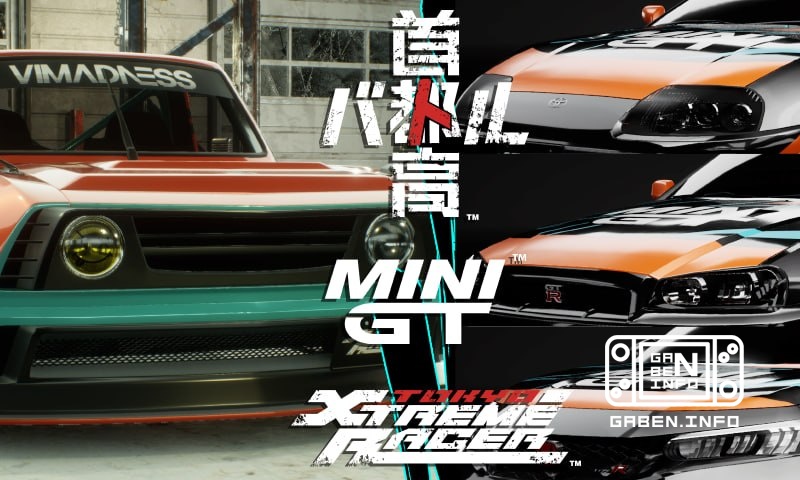 东京Xtreme Racer将获得免费的DLC,以纪念这一周年. 开发人员已经在全新内容开发,并计划将游戏发布到游戏机上. 详细内容将稍后提供.