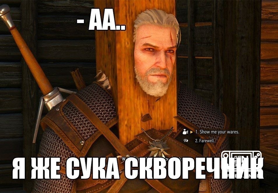 The Witcher 3 改版将作为原始游戏的更新版本. PC, PS5 和 XBOX 系列的重量将从45到50GB,具体取决于语言.