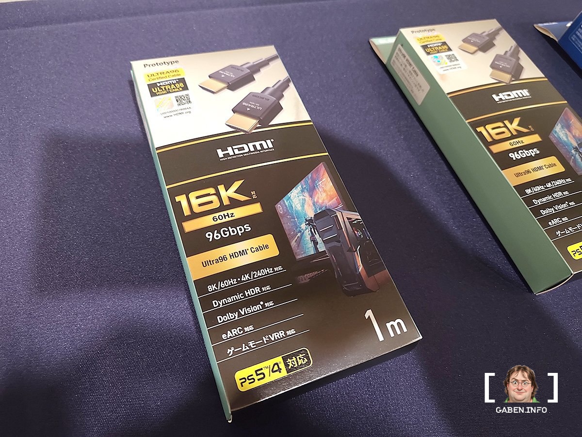The new HDMI Ultra 96/2.2 cables will be available in the first quarter of 2026.