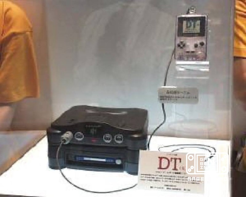 Another unrealized idea Nintendo cable for connecting Game Boy and Nintendo 64. All of this could work together with the...