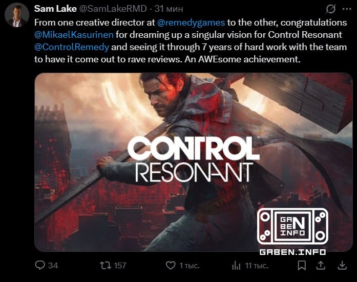 Sam Lake was devastated by a coffee coma and congratulated Mikhail Kasurinin on the release of Control Resonant from one...