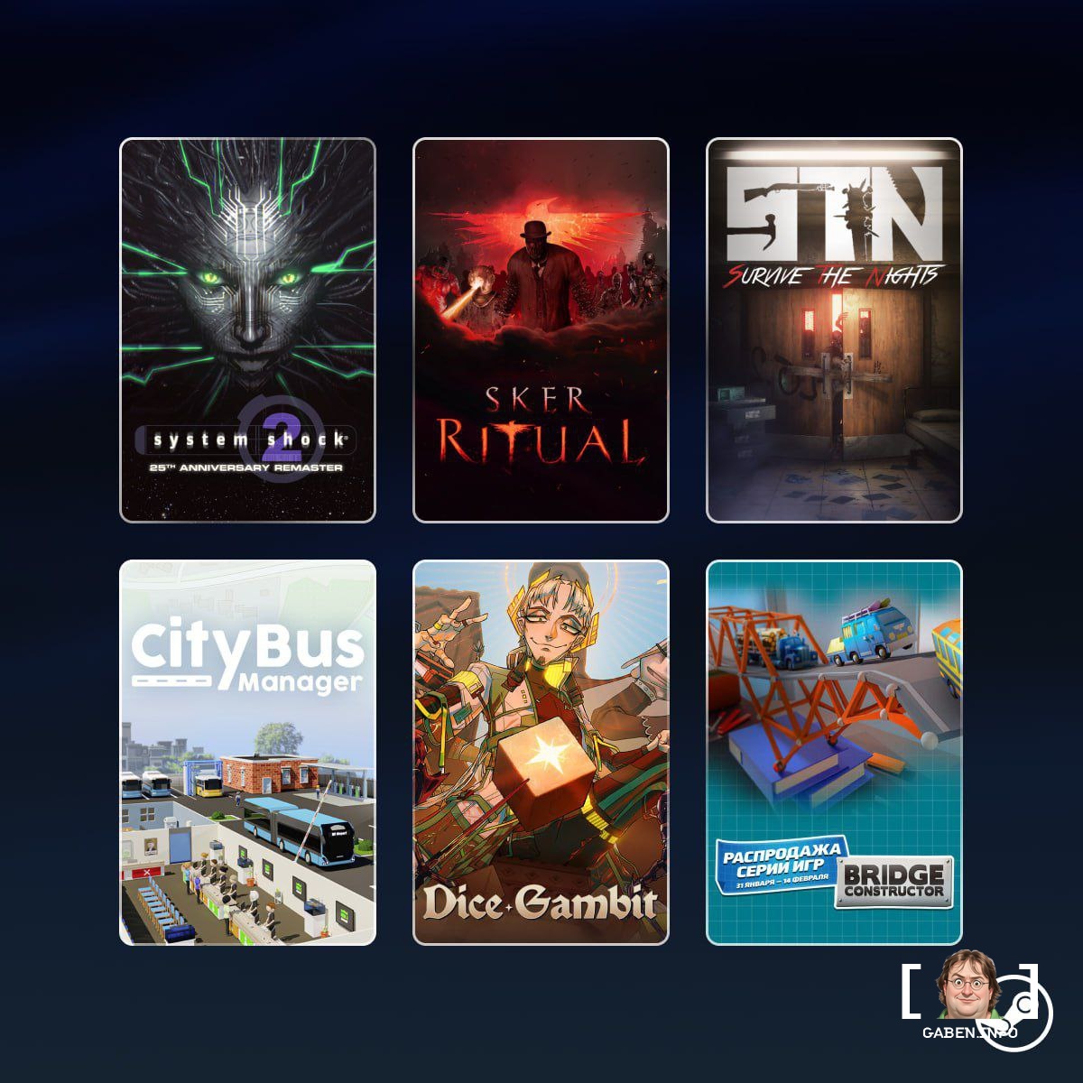 Daily discounts have started on Steam System Shock 2: 25th Anniversary Remaster got 35% off, 65% off Sker Ritual, 70% of...