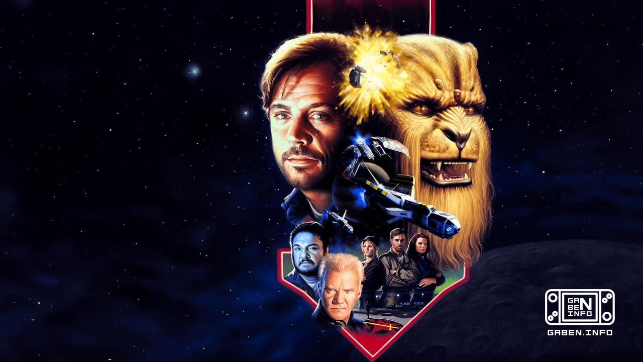 Producer EA said he was working on a re-issue of Wing Commander III: Heart of the Tiger.