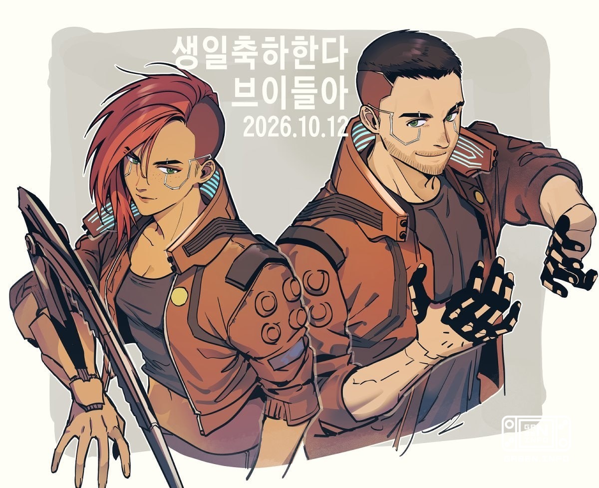 Сегодня свой День Рождения отмечает V из Cyberpunk 2077 Различные художники по типу Slashlllg, ileolsu и Moocai решили п...