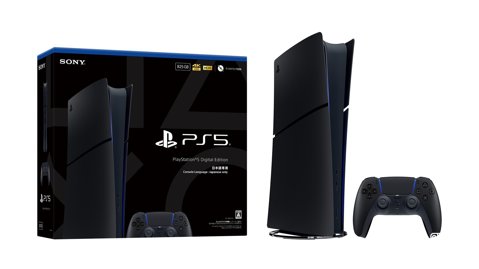 PlayStation mengumumkan PS5 Digital Edition dalam warna Midnight Black, yang ditujukan untuk pasar Jepang. Konsol akan d...