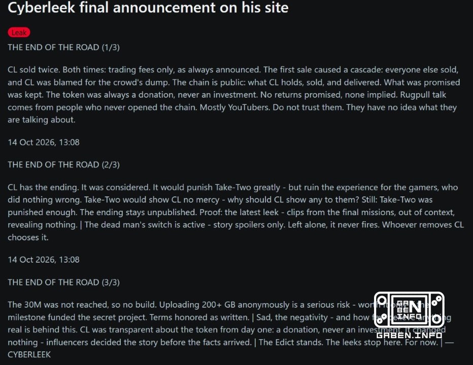 IT'S OFFICIAL Cyberleek has leaked a BUT uninjured outsourcer from India posted a final post where he wrote that since h...
