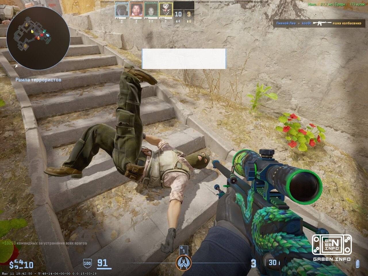 My favorite collection of weird screenshots from CS2 🤭 One has no hands, and the second was not given a weapon.And you a...