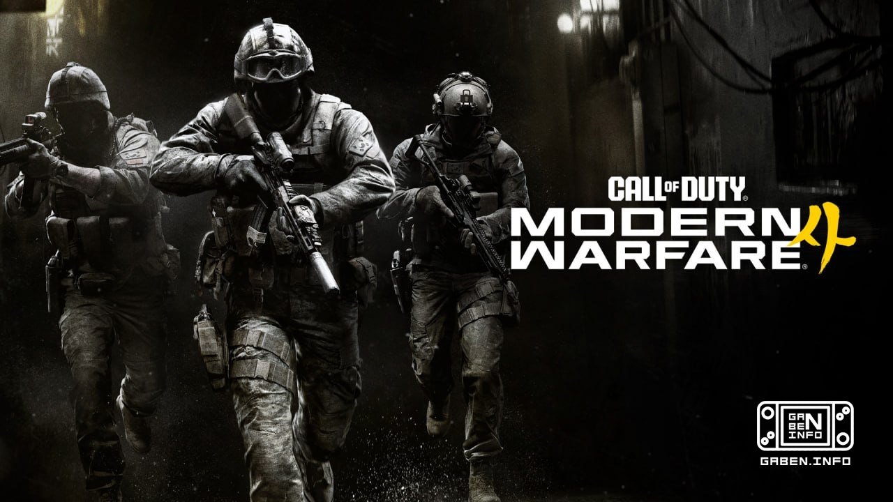 Call of Duty: Modern Warfare 4 will be the last Modern Warfare game to close the series and open a new chapter in franch...