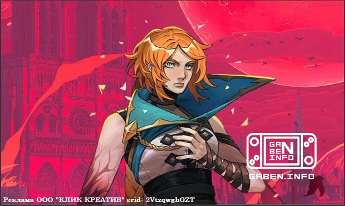 Castlevania: Belmont's Curse is now available on Nintendo Switch and Switch 2! US eShop prices: Standard Edition $29.99 ...