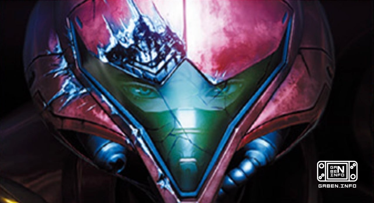 На японском рекламном постере Metroid Ravenous засветился новый кадр игры Слоган на плакате: «Ешь или будь съеден».