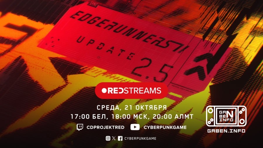 Amanhã, às 18h, o MSC vai transmitir uma nova atualização do Cyberpunk 2077 CD Projekt RED, que mostra a customização de...