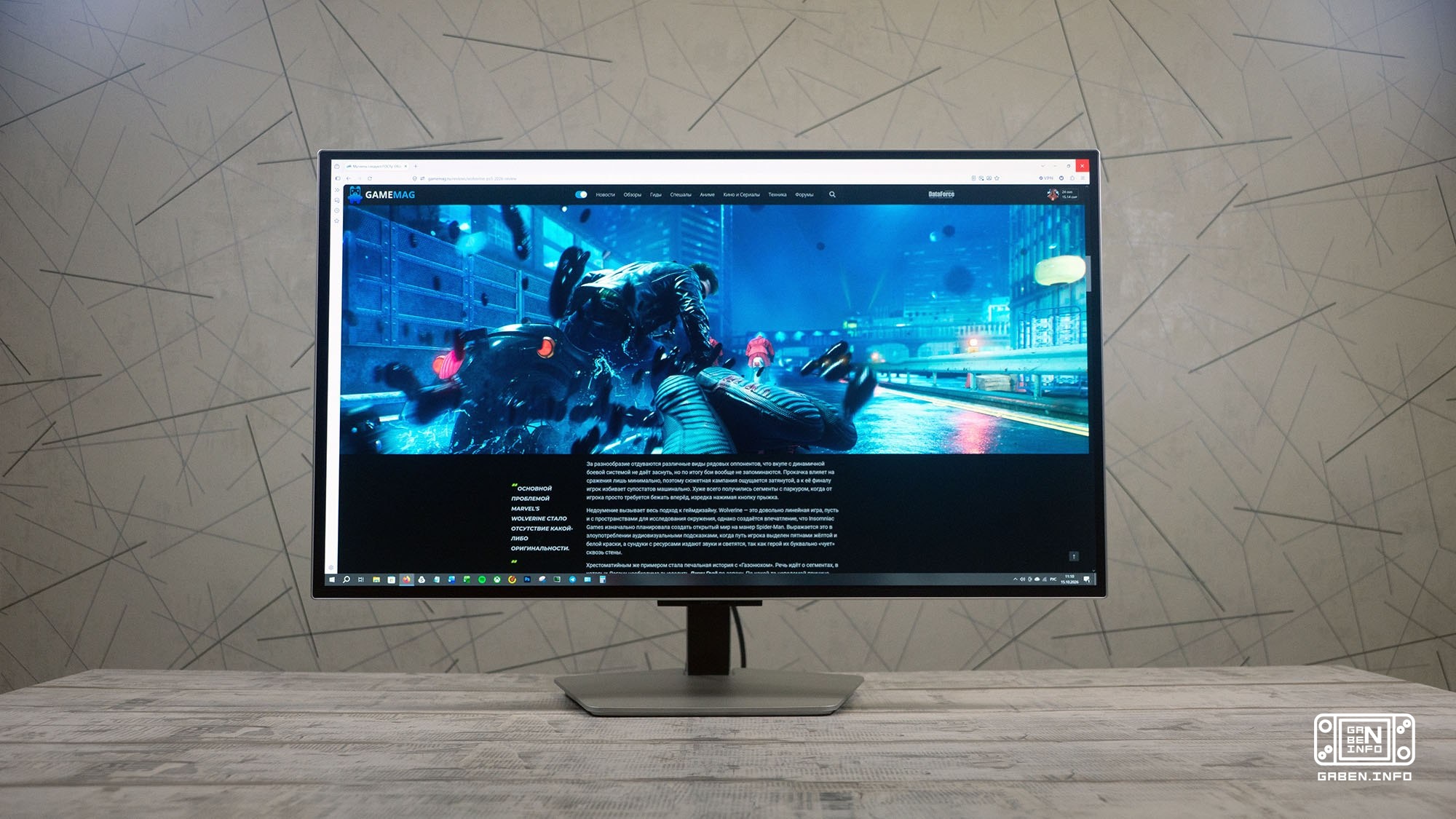 The Samsung Odyssey OLED G8 G80SH (LS32HG802SIXCI) is a truly pleasant premium display. The new Penta Tandem QD-OLED pan...