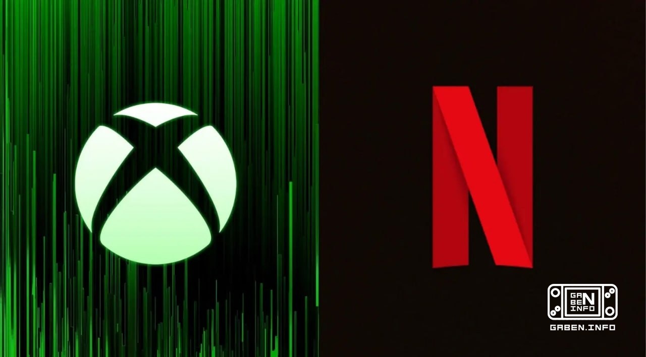 Según el periodista Matthew Belloni, Xbox se negó a un acuerdo con Netflix por 500 millones de dólares con respecto a lo