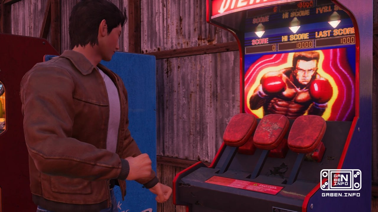 Shenmue III Enhanced Edition has been postponed to 2027.