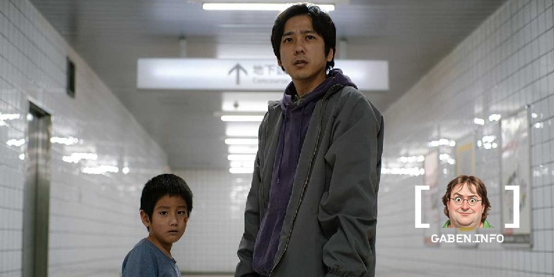 Exit 8, a film adaptation of the acclaimed indie horror film, was released in Russian online cinemas. The film about fin...