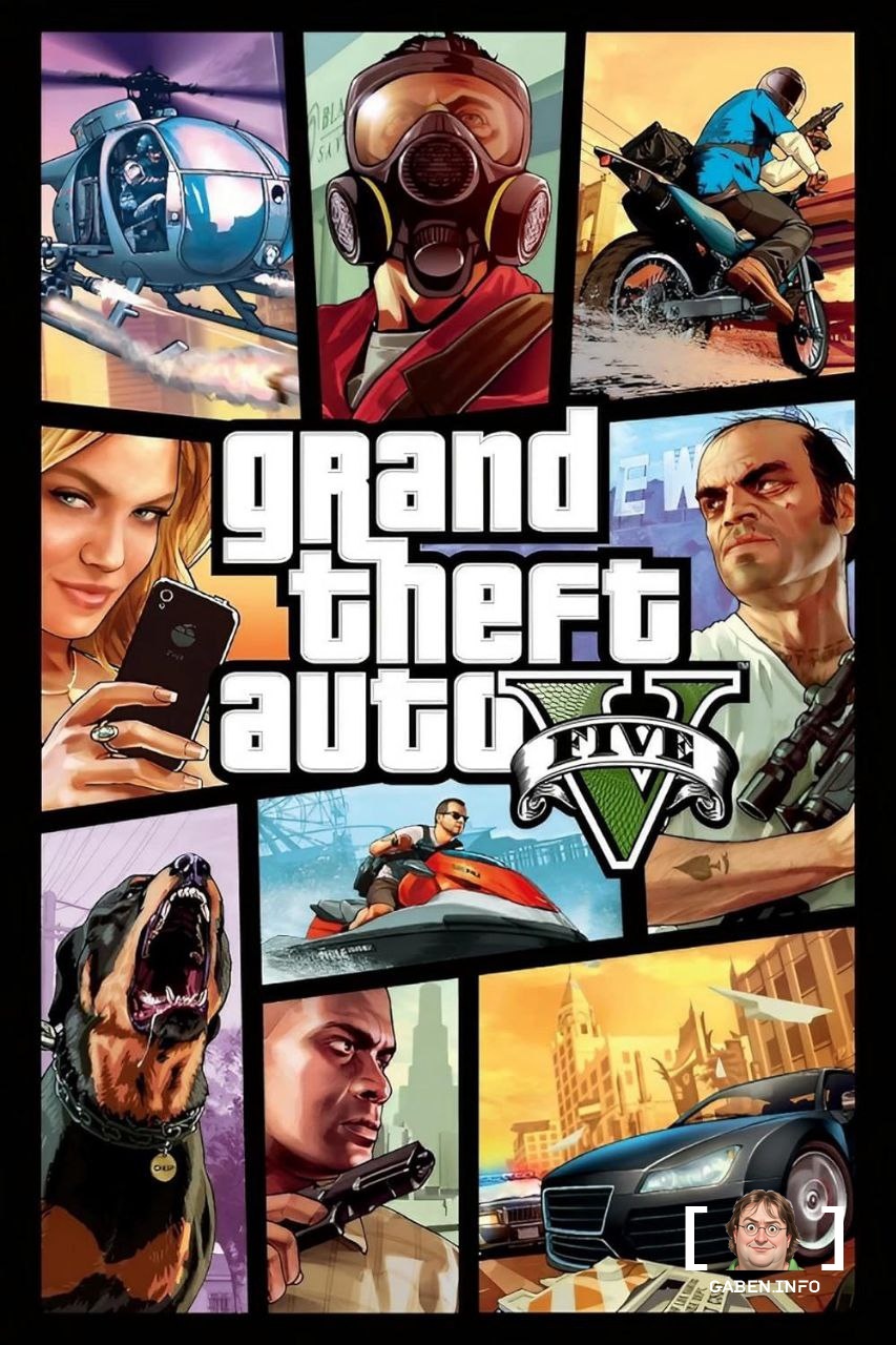 To date, Grand Theft Auto V has sold 225 million copies.