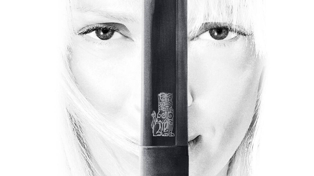 The four-hour montage of “Kill Bill: The Whole Bloody Affair” will be released on streaming on February 17. It will incl...