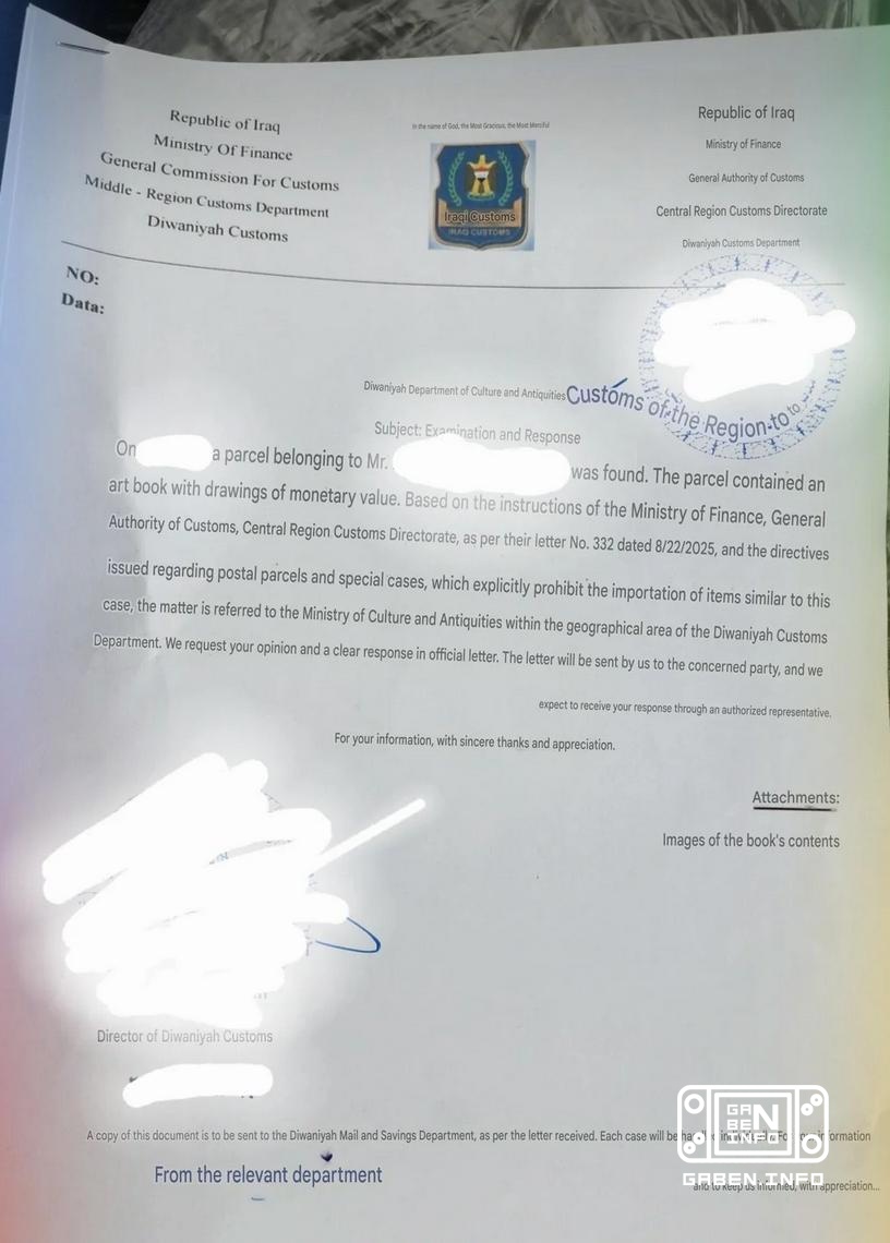 Clair Obscur: Expedition 33 merch was mistaken for a historical artifact - Iraqi customs seized the art book to submit f...