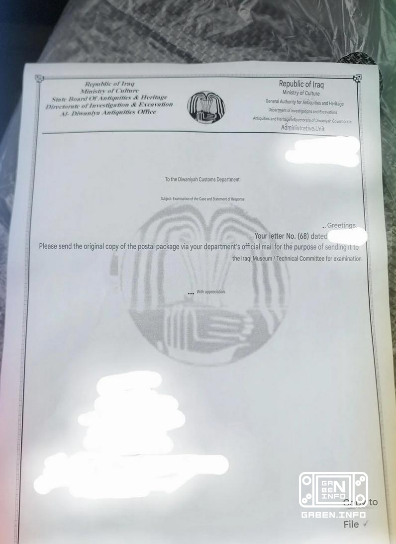 Clair Obscur: Expedition 33 merch was mistaken for a historical artifact - Iraqi customs seized the art book to submit f...