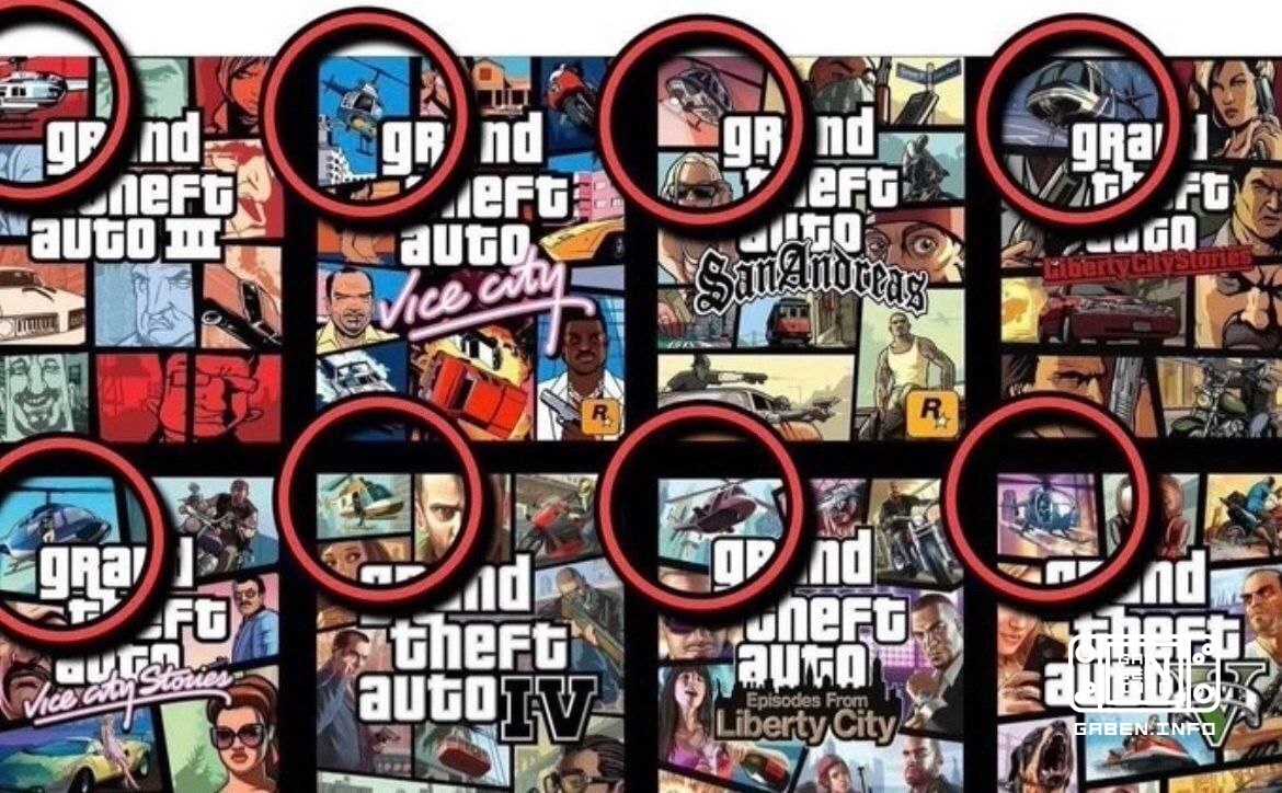 On all GTA covers starting from part 3 there is a helicopter in the upper left corner 🚁