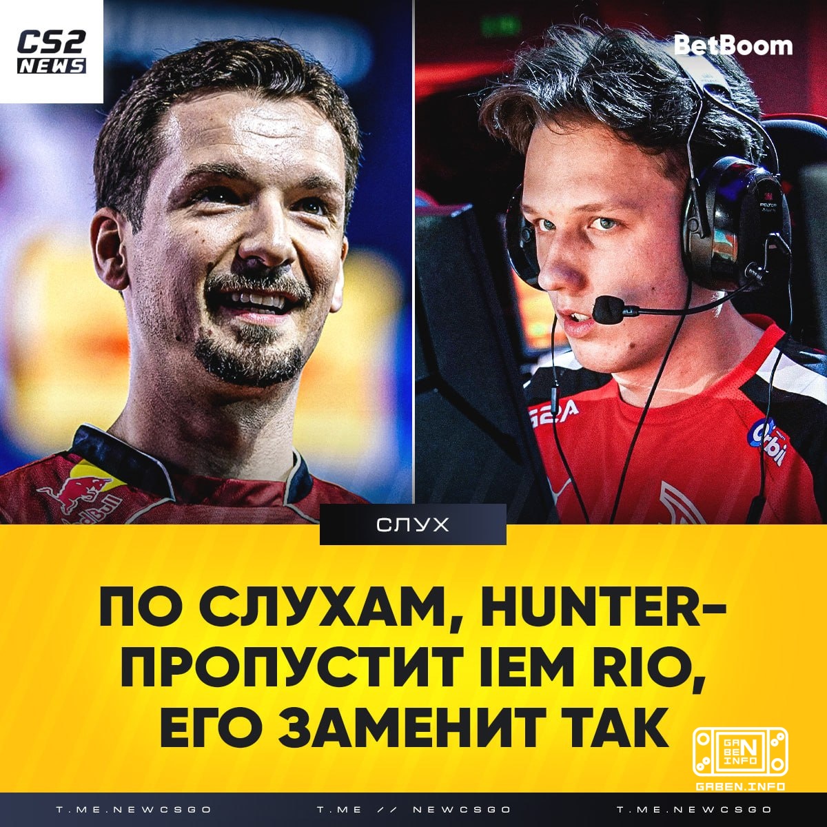 ✔️ huNter- will miss IEM Rio, he will be replaced by tAk - OFFSTAGE