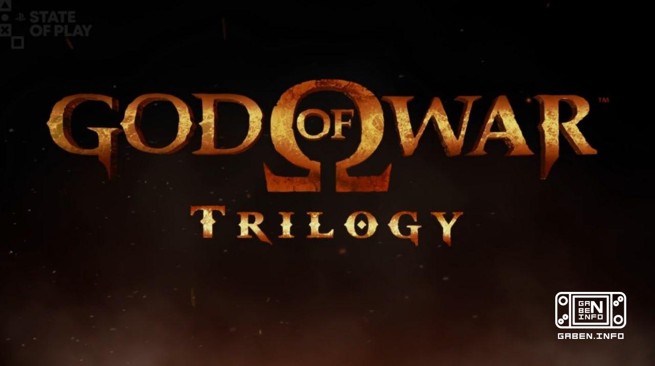 Sony Santa Monica has announced a remake of the God of War trilogy. There is no release date - the project is in the ear...