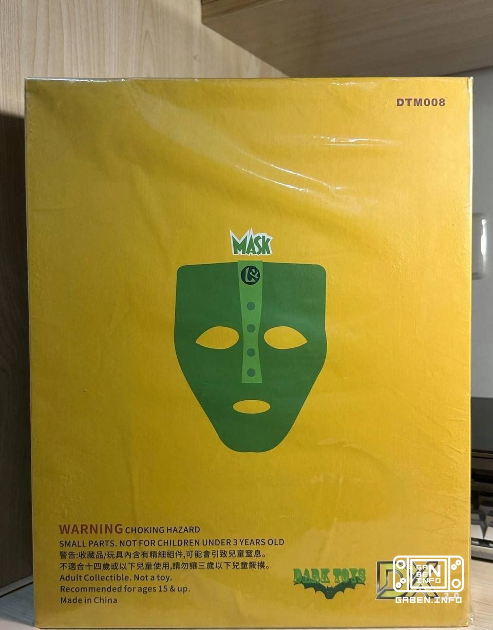 Figure from the movie "The Mask" Deluxe Edition 2.0 in 1/6 scale from Dark Toys