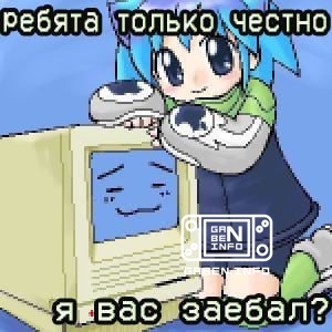 Insiders Shinobi602 and NateTheHate report that a new game from Sony Santa Monica will be announced this summer Accordin...