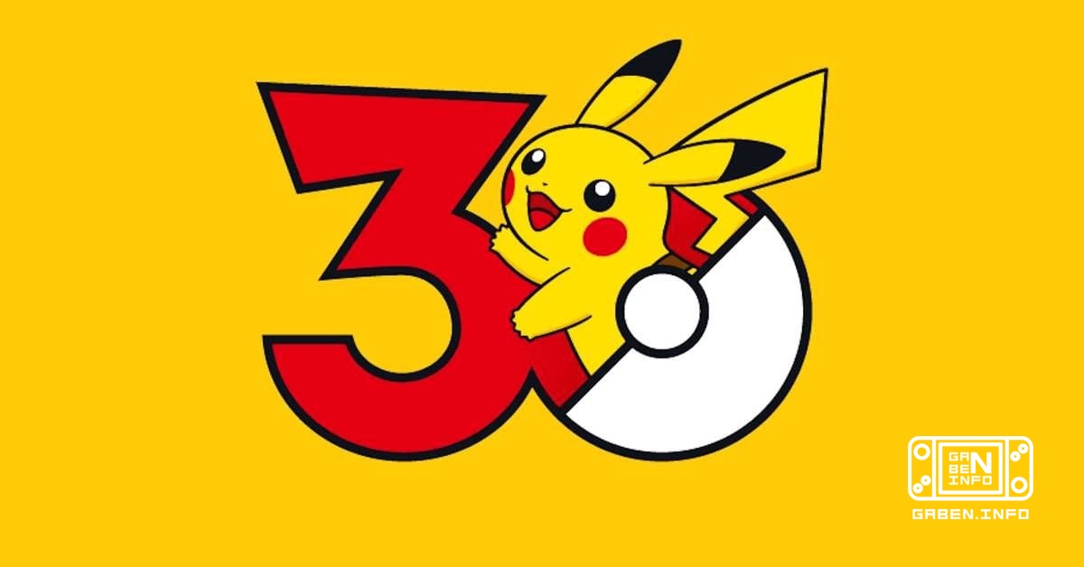 The Pokémon Company is already actively celebrating the 30th anniversary of the franchise.Among other things, she prepar...