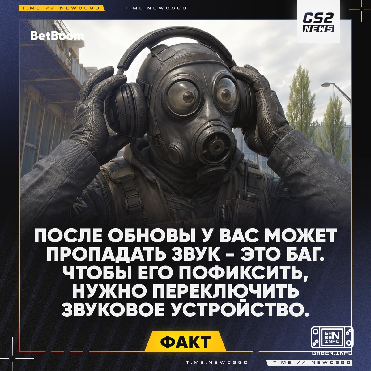 😶 Dear beta testers, don’t be scared and look forward to fixing all the bugs that appeared after the update.