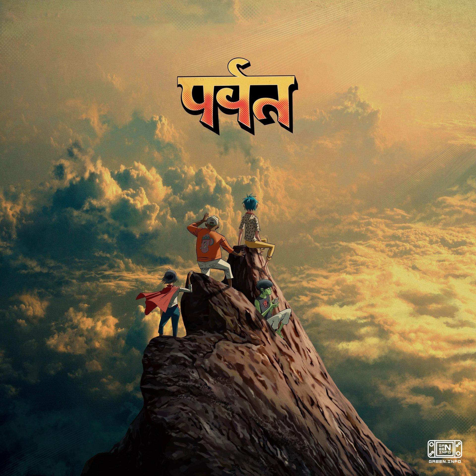 Gorillaz have released their ninth studio album, The Mountain, and a short film to accompany it.The album about the band...