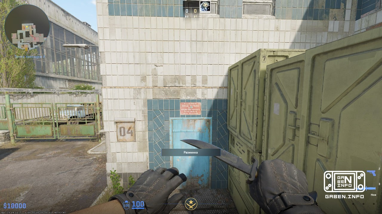 💡 They decided to simply remove the lamp on the 🇺🇦 Cache as unnecessary 😕 Self-boost can now again only be done with the...