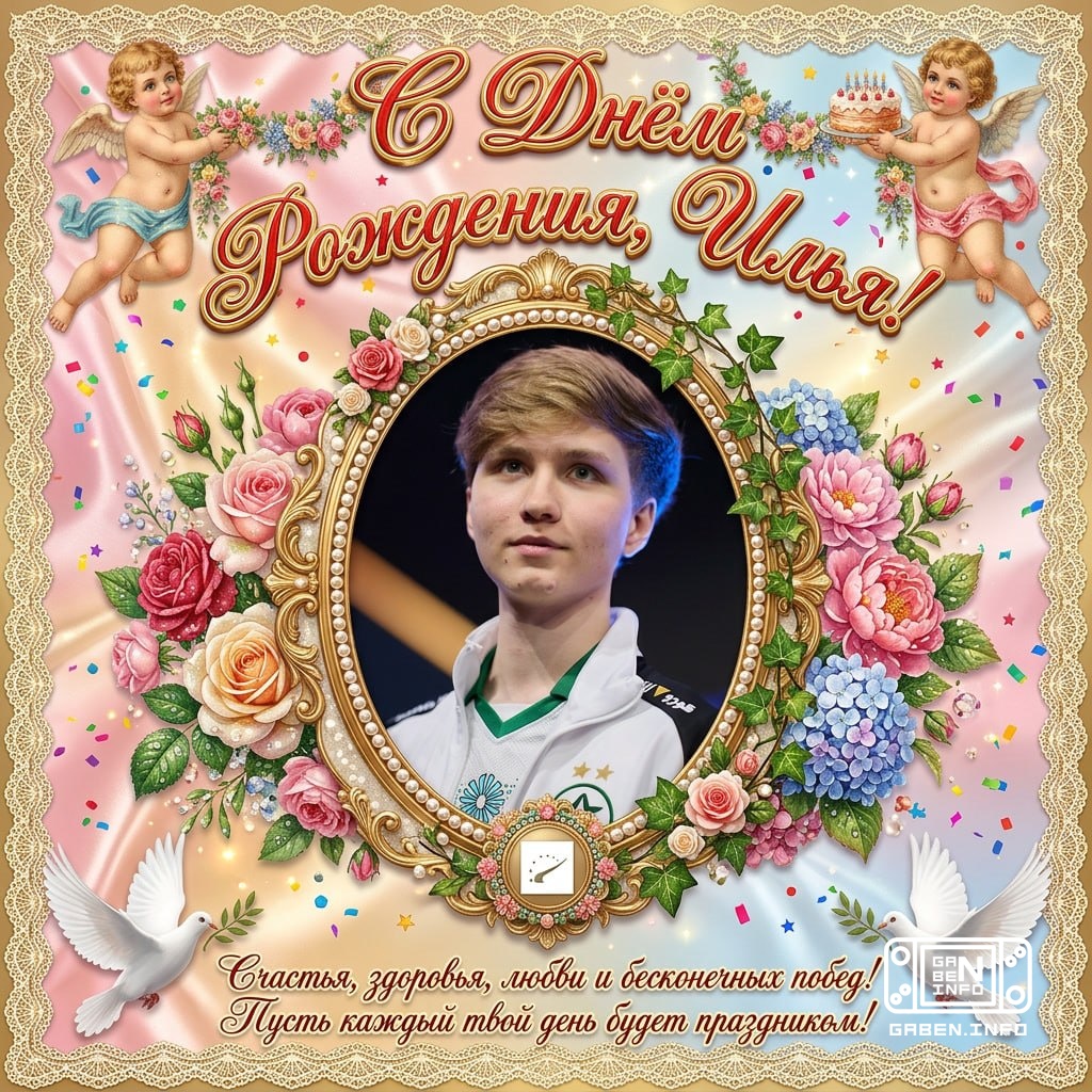 🎂 A card for you in honor of the day 🇷🇺 m0NESY - babyGOAT celebrates 21 years on Earth.💪 With all our hearts we wish you...